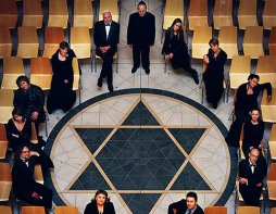 Synagogue Choir under the direction of Stanislaw Rybarczyk/Wroclaw